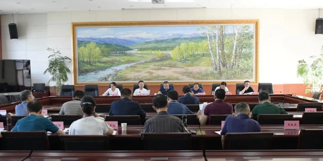 兰州市人民检察院召开教育整顿 领导小组第十四次会议